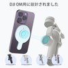 CloudValley Gimbal Dji Gimbal Osmo Mobile 6 Dji OM Magnetic
