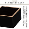 Tanaka Chopsticks Shop 039961 Liter Lacquer, Black, Round Gold