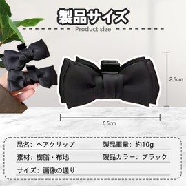 TokTech Set of 2 Bangs Clips Hair Clips Ribbon Hair Claw Small Hair Accessories Hair Ornaments