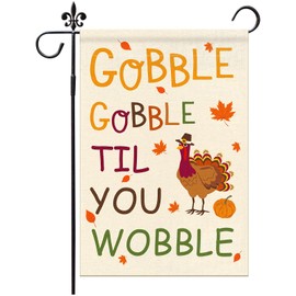 Gobble Turkey Garden Flag - 12x18 Inch Double Sided Autumn Turkey Fall Thanksgiving Rustic Yard Outdoor Decorative Flag