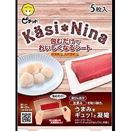 Casinina Pichit 5 Sheets