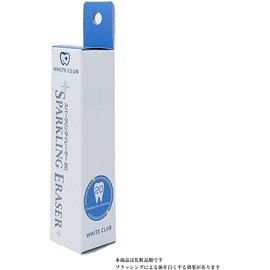 WHITE CLUB Whitening Gel x 1 Toothpaste (1 month supply) (approximately 10 uses) WHITECLUB Sparkling Eraser