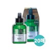 AHC Phyto Complex Pure Cotton Mask Pack, Elasticity Enhancement, Nourishment, Radiance, 4 Packs, 5 Packs / AHC 피토 컴플렉스 순면 마스크팩 탄력증진 영양공급 윤기, 4개, 5개입