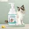 Espuma para Baño En Seco para Perros Y Gatos 500