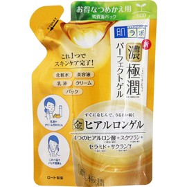 Hadalabo Dark Gokujun All-in-One Perfect Gel, 4 Hyaluronic Acid x Squalane, Ceramide & Sacrane, Refill, 2.8 oz (80 g) x 8 Packs