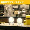 HAMILO Crystal Ball Stand Power Stone Interior Feng Shui Set