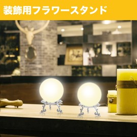 HAMILO Crystal Ball Stand Power Stone Interior Feng Shui Set of 6