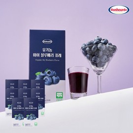 100% organic Bonnelled Organic My Blueberry Puree 20g14 packs, 8 boxes / 100% 유기농 보넬드 유기농 마이 블루베리 퓨레 20g14포 8박스