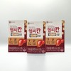 Chong Kun Dang Health Healthykan Healthycan Royal Milk Thistle 30 capsules 3 boxes / 종근당건강 헬씨칸 헬시칸 로얄 밀크씨슬 30캡슐 3박스