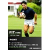 Canterbury Men's Rugby Shorts, 10_White