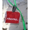 Mo-stuff NEW PooPak Dog Poop Pouch Bag Refill Roll of