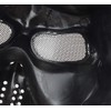 Full FACE Skull MESH MASK [ Captain ]