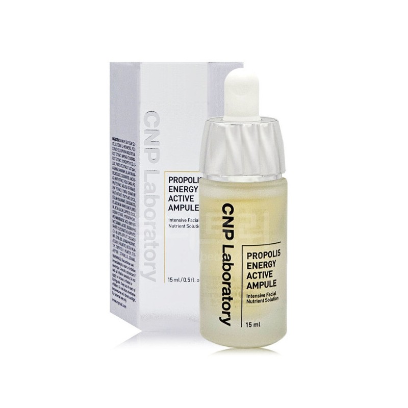 CNP Propolis Energy Active Ampoule 15ml / CNP 프로폴리스 에너지