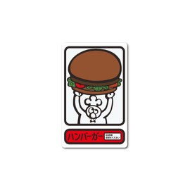 General Sticker Retro Vending Machine Sticker Hamburger Illustration Vending Machine Showa Retro Sign Nostalgia Funny Drive-In Auto Snack Food Illustration Smartphone Decor GSJ374 gs Goods