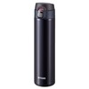 Tiger Sahara Stainless Steel Sports Water Bottle MME - B