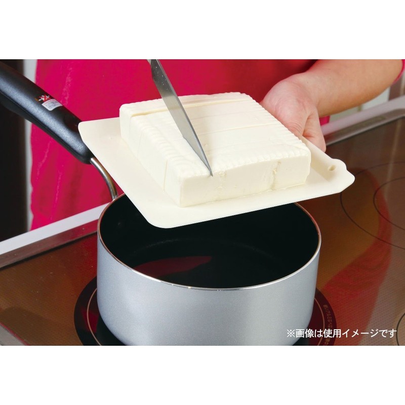 伊原 企販 natyure Antibacterial Cutting Board Set