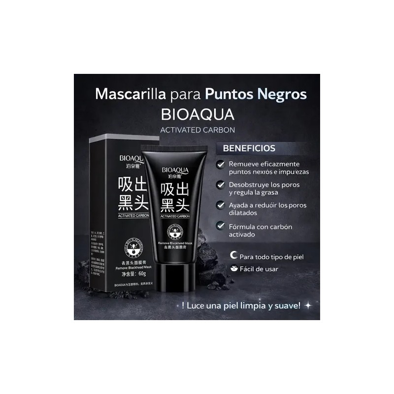 Mascarilla Facial Bioaqua Puntos Negros Carbón Activado 60 G