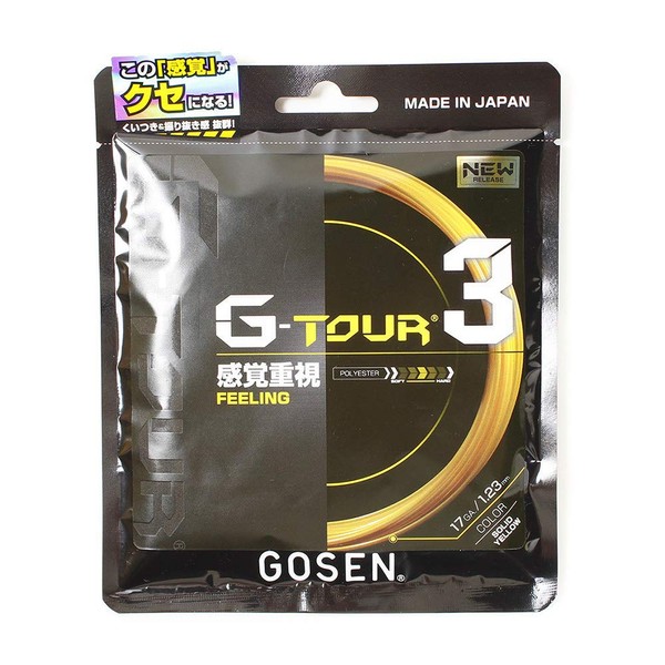 ゴーセン(GOSEN) 硬式テニスストリング G-TOUR3 17GA(1.23mm) SY TSGT31-SY