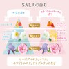 Kanebo Corporation Sarah Shampoo Moist Loose (Sarah suuxi-toro-zu Scented) Refill