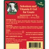 Kaeco Selenium & Vitamin E Gel for Goats, 80 mL