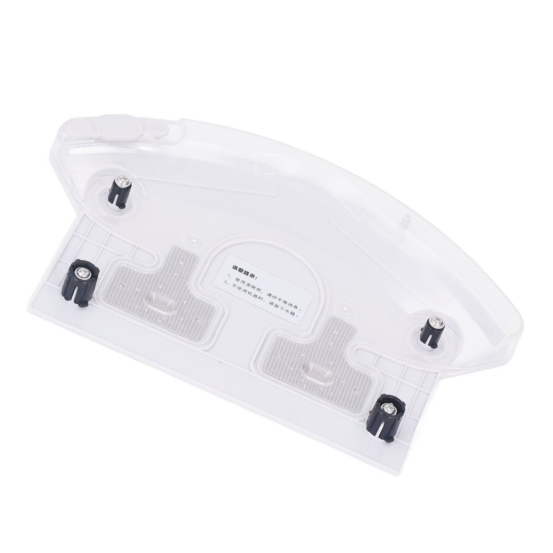 Sweeper Replacement Water Tank for Midea I2 VCR03 Sweeping Robot