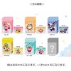 Camio Japan 002165 Kirby Secret Eraser