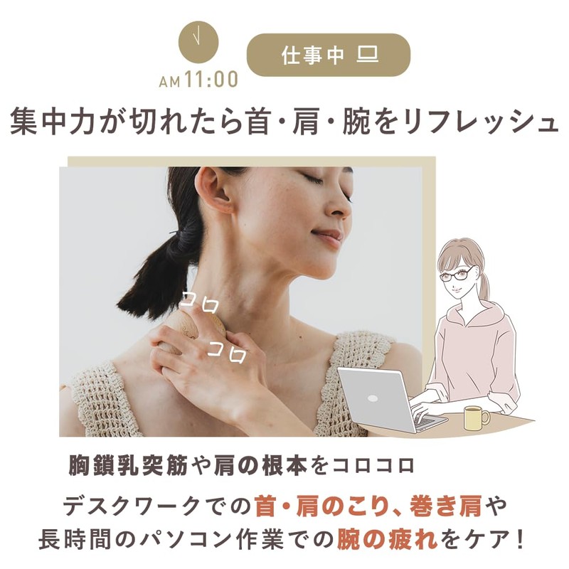 【Official】HATACHI Reset Roller TRIPLE RelaxingWork RelaxingWork Reset Roller Neck and