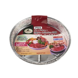 Captain Stag M-6656 Aluminum Barbecue Deep Plates, 11.2 inches (28.5 cm), Set of 2