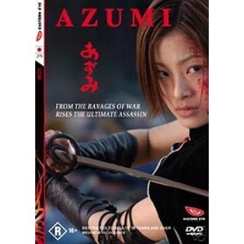 Azumi