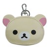 Ushikubo Kogeisha Rilakkuma Coin Case Key Chain Korilakkuma RK-018