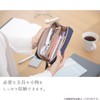 Kutsuwa Pen Case, Carrying Pen Pouch, Lafite, Taupe Gray