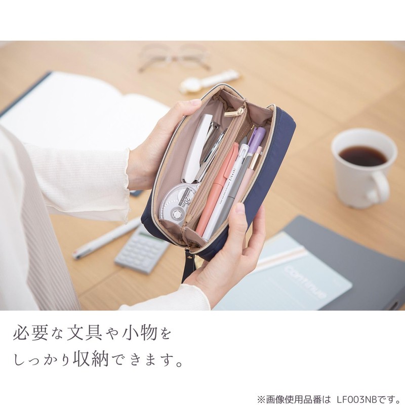 Kutsuwa Pen Case, Carrying Pen Pouch, Lafite, Taupe Gray