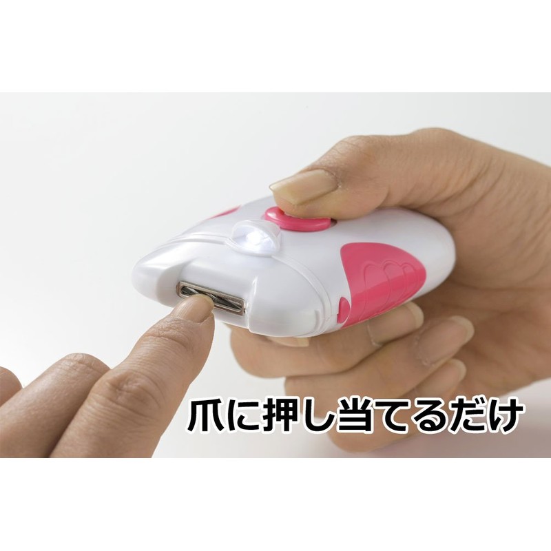 LED Lighted Electric Nail Clippers