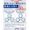 ［フケ・かゆみ抑制シャンプー］SEBRUスカルプケア/400mL 脂漏性頭皮によるフケ・かゆみに 原因菌に着目 低刺激設計 身体も洗える3in1（ハーブ系）