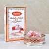 Sebahat Turkish Delight Lokum in Gift Box (Pomegranate Flavour, 200g)