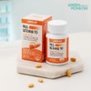 Green Monster [3 month supply] Green Monster Max Milk Thistle