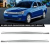 ALLGOOD Slip-on Rocker Panel, Compatible with Ford Focus 4-Door 2008-2011,
