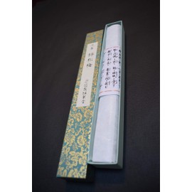 Awaji Umekodo Incense Sticks for Long Temple Heirlo, Silkonishiki Matsuplum, Long Rose, Silken Wood, 9.8 inches (25 cm), 50 Minutes, agarwood incense stick #217