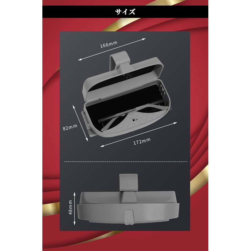 ideamall Sunglasses Holder Glasses Holder Sunglasses Case Car Eyeglass Holder