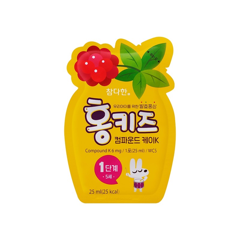 Chamdahan Hong Kids Compound K K Stage 1 Children's Red