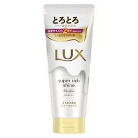 Lux Super Rich Shine Moisturizing Treatment, 10.6 oz (300 g)