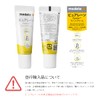 Medela Purelan 0.2 oz (7 g) Nipple Care Cream, Set