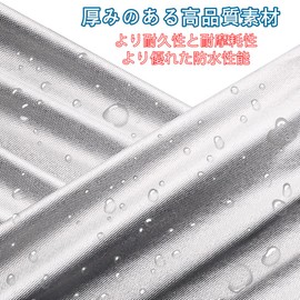 ANBEN Hood Cover, Car Cover, Half Car Cover, Windshield Cover, Hood Protection Cover, Car Hood Cover, Brushed Back Type, Front, Headlight Degradation, Sun Protection, Dustproof, Snowproof, Waterproof,