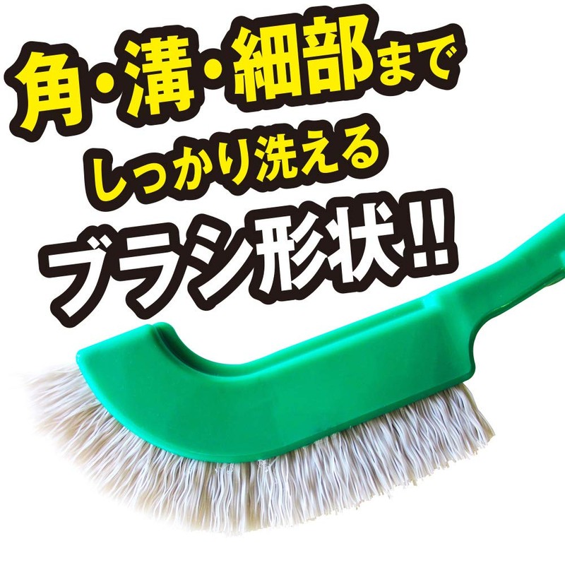 Azuma Cleaning Brush Azuma Magic Mizumi Brush Multi 9 inches