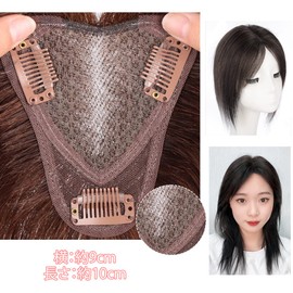 QIAOXI Partial Wig, Full Hand Planted, Hair Piece, Women's, Point Wig, Top of Head, Hidden Gray Hair, Thin Hair, Breathable, Wig, Parted, Cover, Women's Wig, Daily Use
