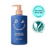 Deardoor The Hidden Silky Body & Hand Wash 300ml /