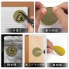 YIKIADA Gold Color Labels, 2.0 inches (50 mm), 200 Pieces,