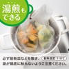 Ube Film Kitchen Pack, Size L (30 Sheets), Polybag