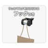 Seikou Sangyo EE-43 Car Goods Ticket Holder, EXEA Spring Holder,