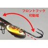 Kaesu Bath Lure, Kunai, 1/8 oz (#03 Blue Gill)